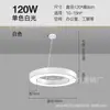 Lámpara Colgante Circular Hueca LED para Oficina, Iluminación Artística Circular para Gimnasio y Supermercado, Luz Decorativa Minimalista Moderna para Tienda