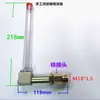 Accesorios Reductores Visor de Aceite Tubular Tubo de Llenado de Aceite en Forma de L Indicador de Nivel de Aceite Codo de Llenado y Ventilación de Aceite Tubería de Aceite 3 M18 M22 G3/8