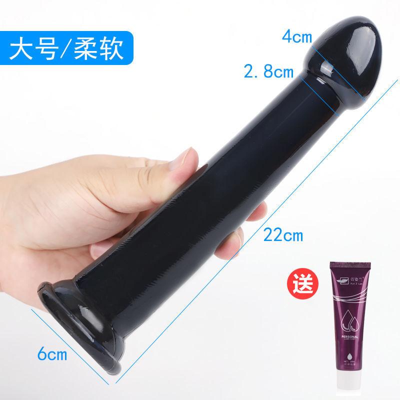 SKU-07-黑色大号_20ml润滑油.jpg