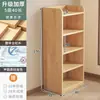Armário Baixo, Armário de Armazenamento de Chão, Armário de Chá para Sala de Estar, Armário de Grade Livremente Combinável, Armário Pequeno, Armário de Armazenamento Lateral de Parede, Estante