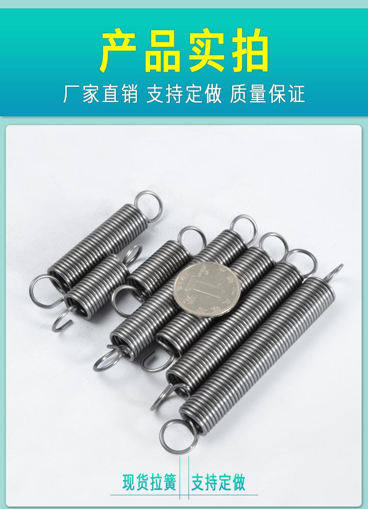 详情-29.jpg