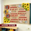 Parede da Honra da Escola de Criação Ambiental Estilo Nacional, Lista de Honra, Estrela do Aprendizado, Decoração de Parede da Cultura Flor Girassol da Sala de Aula