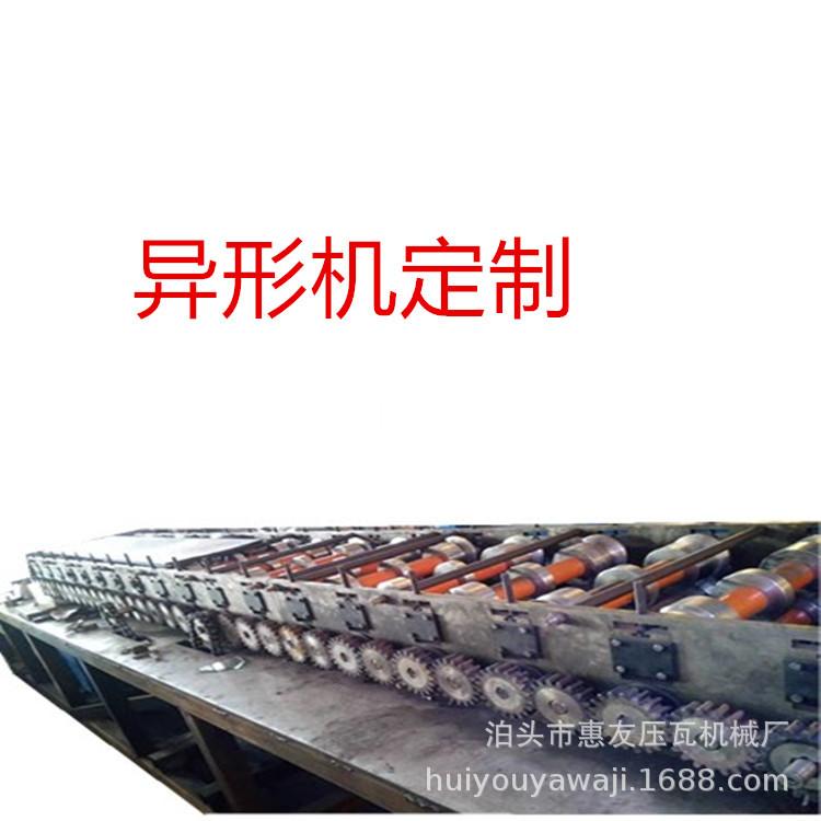 微信图片_20190306183447_副本_副本