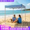 Tendas listradas com impressão personalizada para exposições ao ar livre, barracas de mercado, tendas de proteção solar e toldos de praia