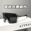 Gafas de Ciclismo Deportivas al Aire Libre con Espejo que Cambia de Color Día y Noche para Mujer, Gafas de Sol Cortavientos para Bicicleta, Gafas de Montañismo con Protección UV