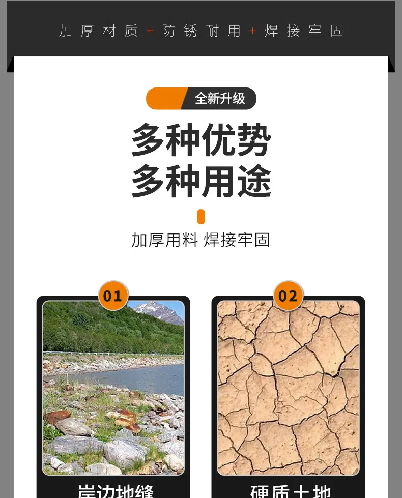 详情_07.jpg