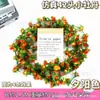 Colgante de pared de rosa artificial Flor falsa enredadera Flor de plástico Cubierta para tubería de radiador Flor decorativa para sala de estar interior