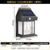 Luz de Parede com Sensor de Fio de Tungstênio Solar Luz de Parede Retrô para Exterior Iluminação Solar para Exterior Atacado Sensor de Luz Solar Luz de Jardim