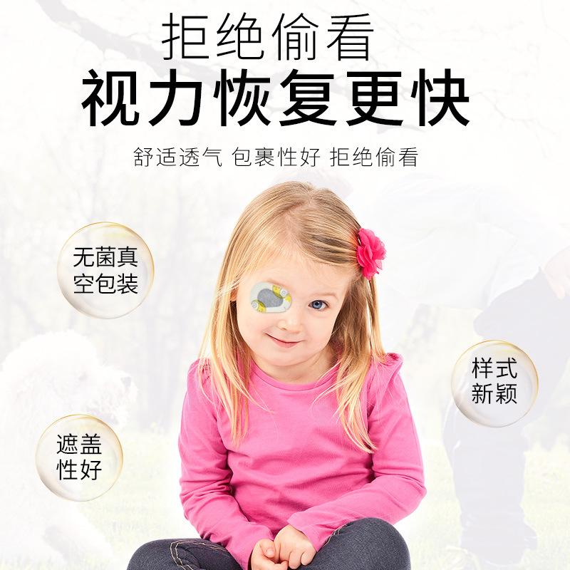 O1CN01G5nXVQ1qSkzFGchQm_!!5976