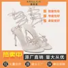 Fábrica Transfronteriza Primavera y Verano Nuevo Serpiente en Forma de Mariposa con Diamantes y Flores Tacón de Aguja Sandalias Romanas Botas Zapatos para Mujer de Banquete Europeos y Americanos