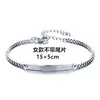 Pulseira de Aço Inoxidável para Casal Transfronteiriço Explosões de Comércio Exterior Joias de Aço Titânio Masculinas e Femininas Presente Comemorativo ins Gravação