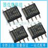 Tps54327 54329 54331 54332 54360 54527 54531 54560 Ddar Sop8