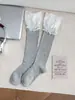 Calcetines de becerro color marrón melardo para mujer, calcetines blancos con volantes, algodón puro para primavera y otoño, calcetines largos para botas con ribete de encaje de moda