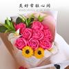 Presente de Dia das Mães Guangzhi Dá a Meiya o Mesmo Buquê de Rosas, Girassóis, Flores Artificiais, Flores de Sabão, Crayon Shin-Chan