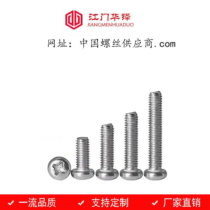 bc752d87d0c02e3b0440ae96d645fa