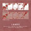 Yanji Serie Voto de Rosa Materiales Multimaterial Retro Libro de Mano Libro para Escribir Mensajes Libro Decorativo 5 Tipos