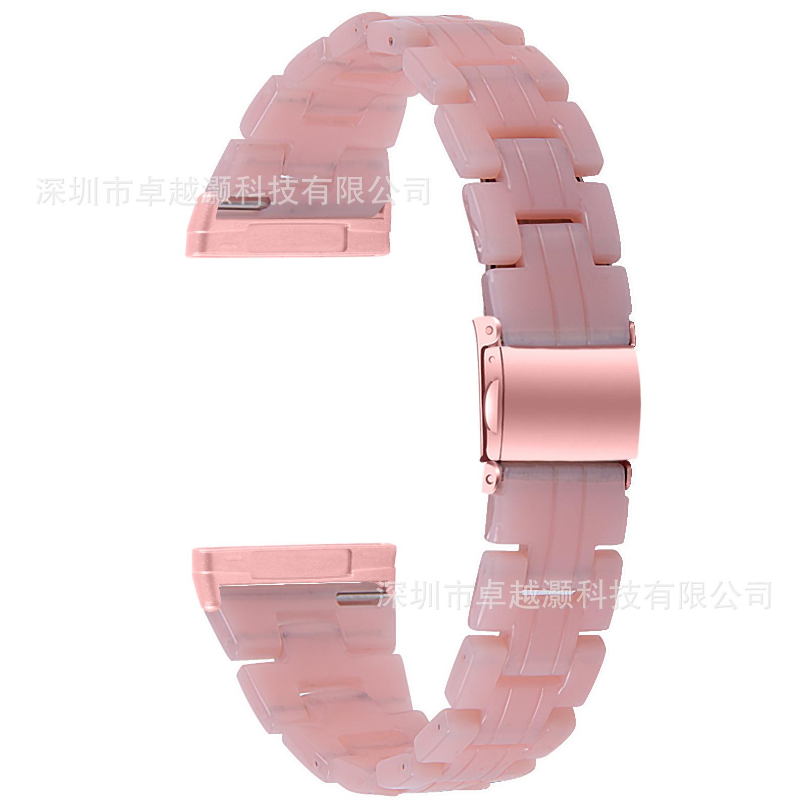 粉色 (2).jpg