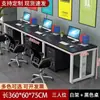 Escritorio de oficina para personal multiusuario, combinación de escritorio para computadora de escritorio y silla, escritorio para jefe de oficina, escritorio de oficina simple y moderno