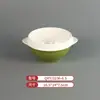 Vajilla Comercial Imitación Porcelana Melamina Tazones y Platos Pequeños, Platos Planos Bicolor, Platos Redondos, Tazones para Sopa, Especialmente Diseñados para Cadenas de Restaurantes de Comida Rápida