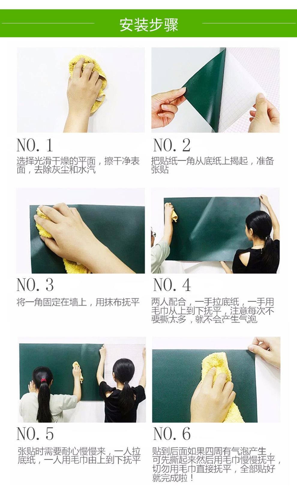 格瑞非二代赠礼版_14