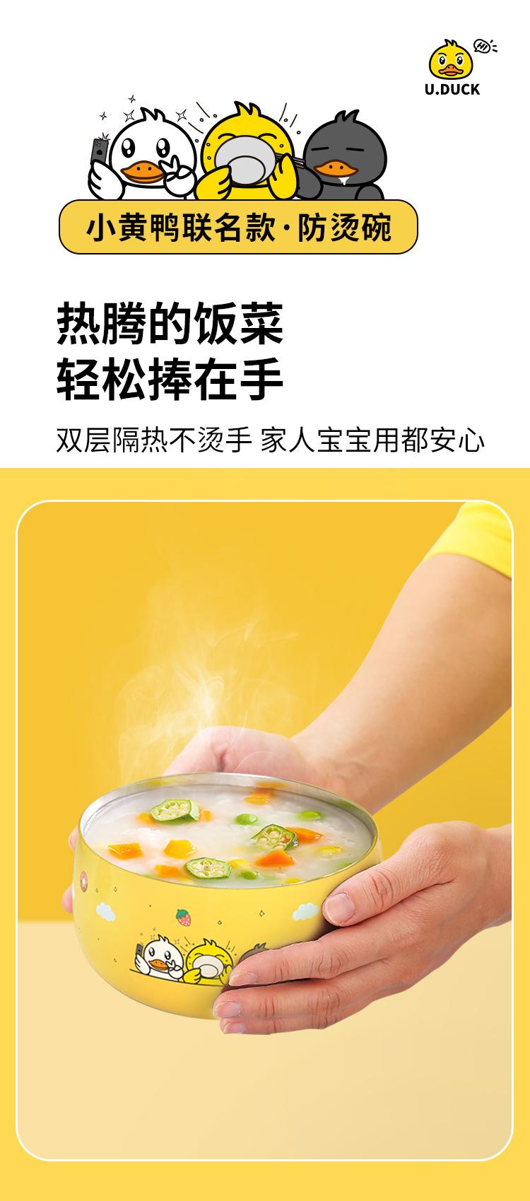 详情1_08.jpg