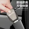 Adecuado para Extensor de Hebilla de Seguridad Byd Conector Cabeza de Horquilla Cinta para la Cabeza Song Plusdm Yuan Qin Han Tang Hebilla de Bloqueo Dolphin