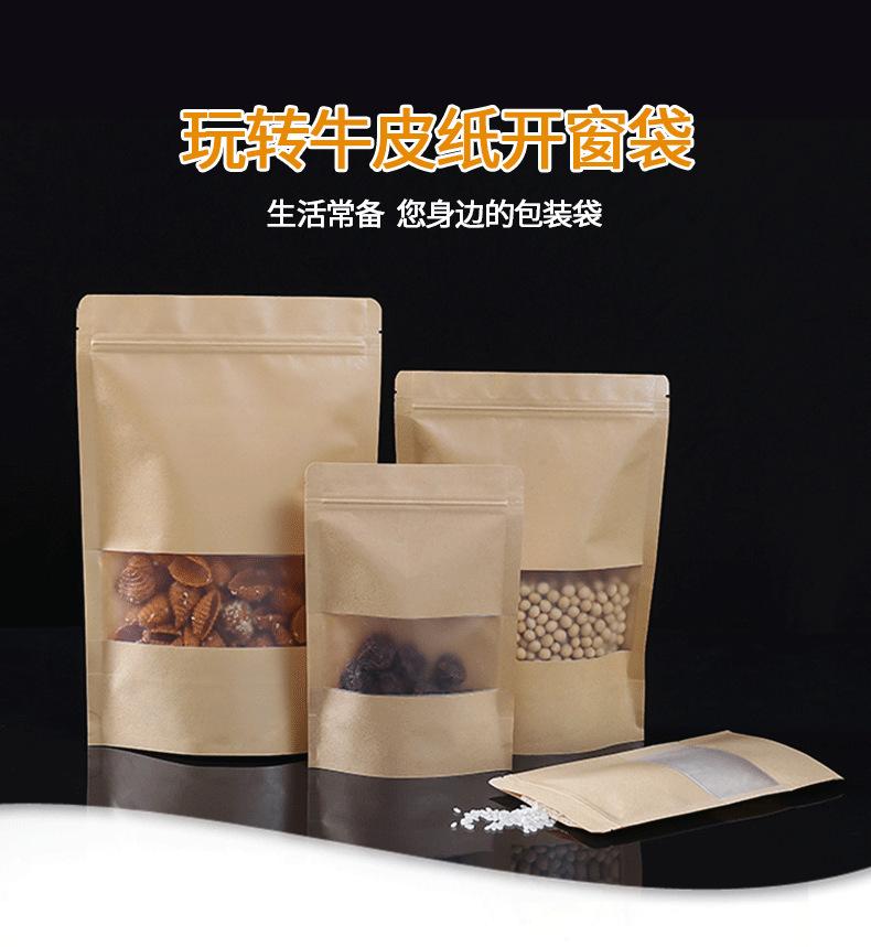 334b0785930eb21e286c9405bf24bd