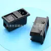 Enchufe de Corriente Tres en Uno Ac-14-F12 con Interruptor de Palanca 10A 250V Certificado Ccc/Ce