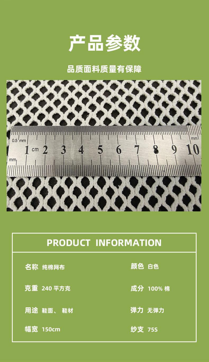 花型有层次感，凹凸感，因此相对于一般的布料，大提花面料因其舒适、耐久、花型漂亮的特性更适合家居使用，不易变形且不易褪色。