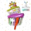 Caja Sorpresa de Cumpleaños Infantil Regalo Pastel con Forma de Globo de Película de Aluminio Decoración