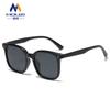 Gafas de Sol para Mujer Verano Corea del Sur Gafas de Sol Polarizadas Estilo Coreano de Moda Populares en Internet Mismo Estilo Cara Redonda Cara Grande Sesión de Fotos Callejera Gafas de Sol para Hombre