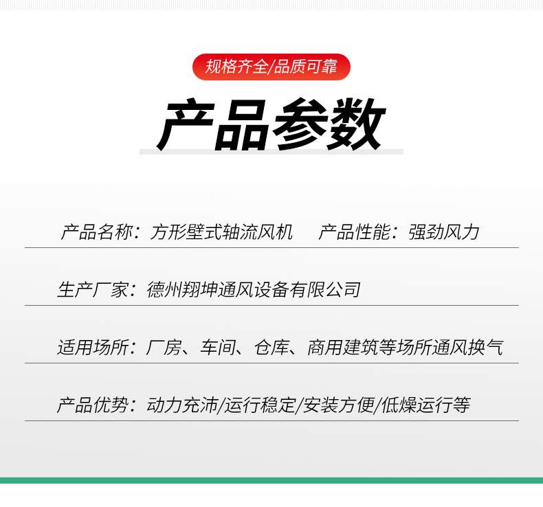 详情-恢复的_04.jpg