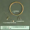 Alambre Suave de Acero Dorado Conservador de Color Japonés Alambre Suave Alambre de Acero 7 Hilos Alambre para Joyería Pulsera DIY Alambre Trenzado con Cuentas Alambre de Perla Accesorios