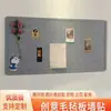 Adesivos de Parede de Feltro Transfronteiriços com Cantos Arredondados e Ranhuras Autoadesivos para Jardim de Infância Painel de Exibição Painel de Cortiça Painel de Feltro Painel de Fotos Quadro de Avisos