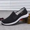 Zapatos de Invierno para Hombre Zapatos de Tela Old Beijing Hombres Zapatos de Un Paso Suela de Tendón Transpirable Venta al por Mayor Temporada de Caña Alta Más Terciopelo Zapatos de Algodón Negros