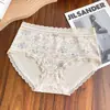 Bragas de Mujer Estilo Sal Marina Floral Simples y Lindas, Alta Elasticidad, Entrepierna Extendida, Cintura Alta, Cómodos Briefs Talla Grande 140kg