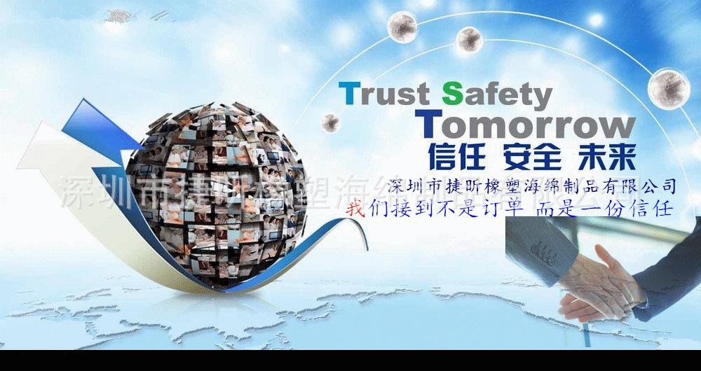 20131226_4eec13765f33a636e7bdf