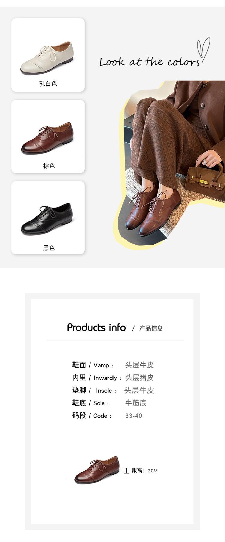 详情-1_02.jpg