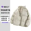 Jaqueta de Algodão Tendência Dupla Face para Homens, Outono e Inverno Acolchoada Quente à Prova de Vento Casaco de Inverno com Gola Alta e Design Acolchoado