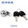 Cerradura para Buzón con Pestillo de Palanca de 18 mm 103-16 Tipo Universal Apertura Única Ms403 105 697 600 800