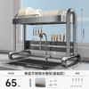 Estante de Almacenamiento para Fregadero de Cocina Doméstico de Acero Inoxidable Engrosado Almacenamiento de Platos Escurridor de Platos Multifuncional