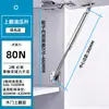 Amortecedor a Gás Haste Hidráulica Haste de Suporte para Portas de Levantamento, Haste de Suporte para Coifa, Haste Telescópica para Armário de Parede, Atacado para Fabricantes de Tatame