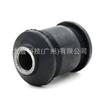 Aplicable a Ford Fiesta 09-13 buje especial de suspensión inferior pequeño DG80-34500A2