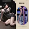 Lencería sexy Hemei, uniforme seductor, body de cuello halter para discoteca y dormir, falda ajustada, pasión estilo abstinencia qqny