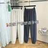 Pantalones de maternidad para otoño, diseñados para usar al aire libre, sin banda de soporte para el vientre, cómodos y no restrictivos, pantalones deportivos casuales de algodón para mujer, nuevo estilo 2026, pantalones de pierna ancha para otoño