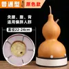 Venta directa de fábrica de calabazas grandes para moxibustión máquina de moxibustión calabaza moxibustión calabaza salud instrumento de escape de humo para el hogar moxibustión