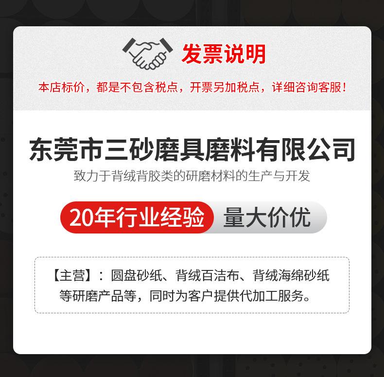 1b6f92fb2f9e0cc72d8d46c589307c