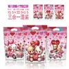 Bolsas de Embalaje Transfronterizas para Papas Fritas Snowflake, Bolsas Lindas Autoadhesivas, Bolsas Selladas para Galletas, Bolsas de Pie para Dulces