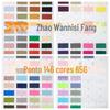 Spot 40D/310T nylon antirrugas roupas protetor solar jaqueta de praia calças tecido de nylon antirrugas delicado e amigo da pele