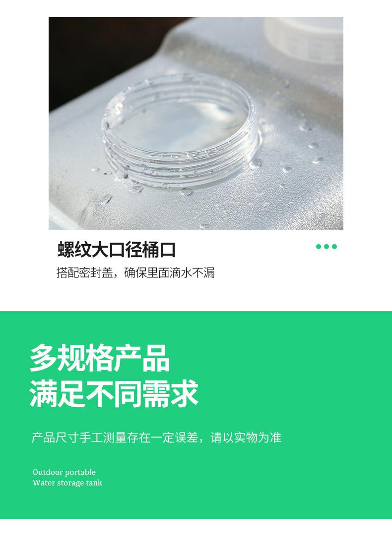 白色详情_15.jpg